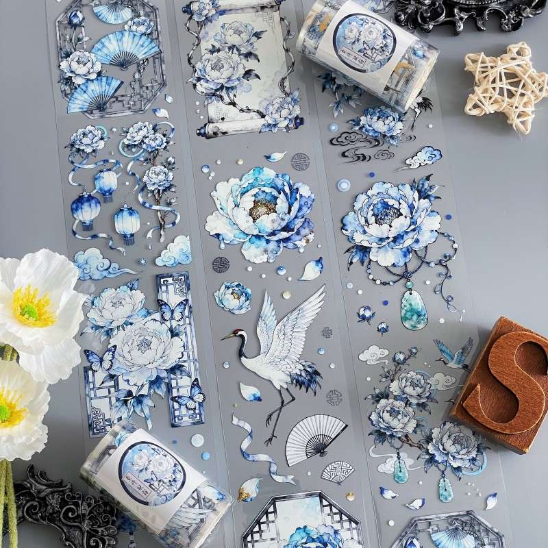Frost Grace Tape Roll | Dan Sheng
