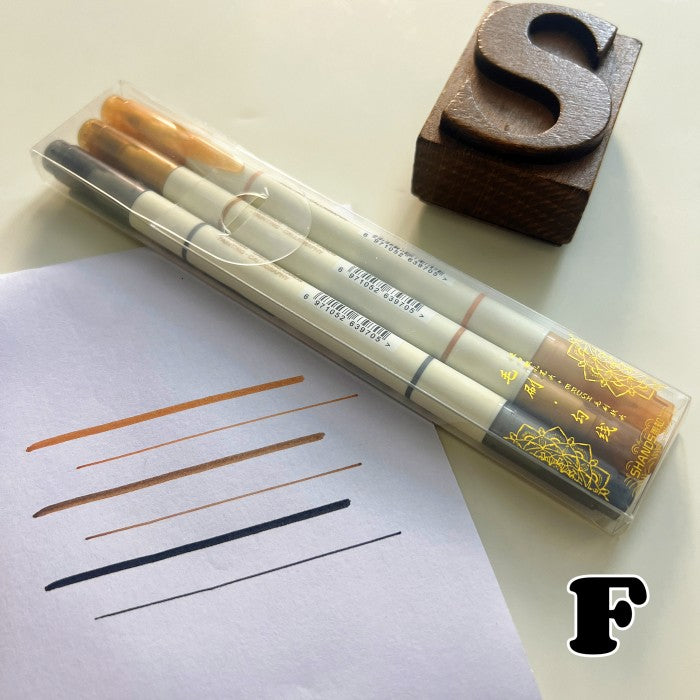 Felt Tip Pen Soft Brush 3 Colors