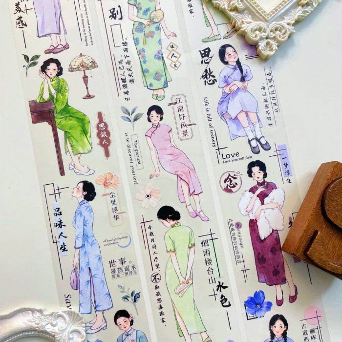 Oriental Style PET Tape | Yier