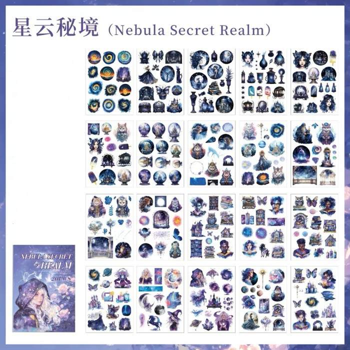 Nebula Secret Realm Sticker Book 20Sheets
