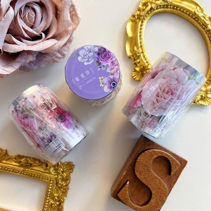 Lilac Haze PET Tape | Yier