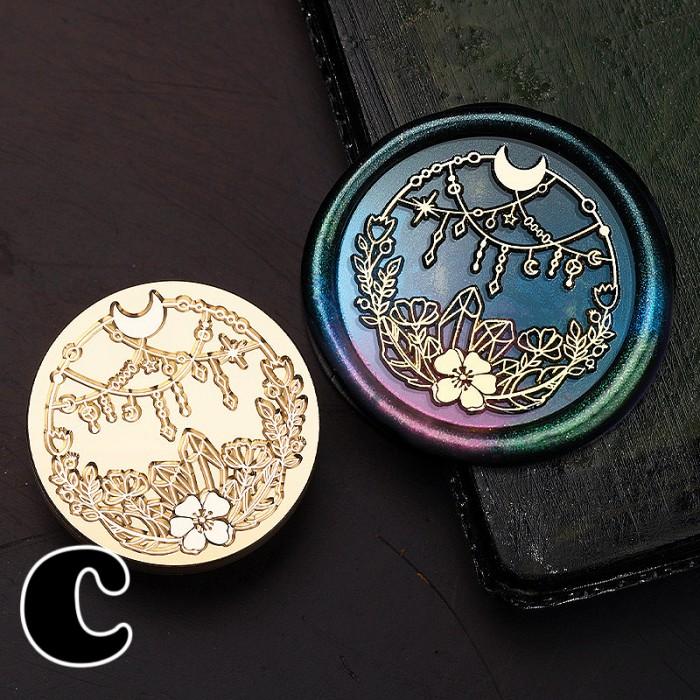 Cosmic View Sealing Wax Stamp