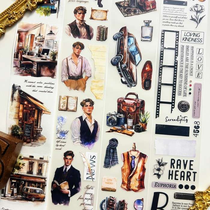 Classic Reflections Tape Set | WUBAO
