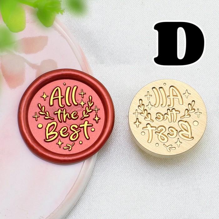 Kind Wishes Sealing Wax Stamp