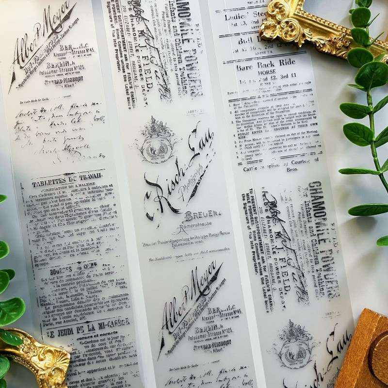 Broken Texts PET Tape | Jian Dan