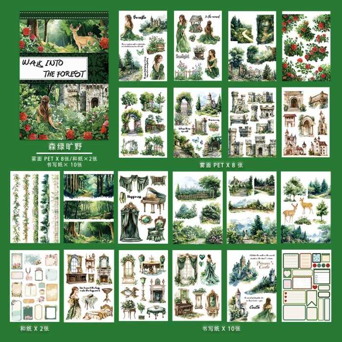 Walk Into The Forest Sticker Book 20Sheets