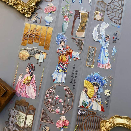 Blossom Stage Tape Roll | Dan Sheng