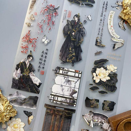 Elegant Ode Tape Roll | Dan Sheng