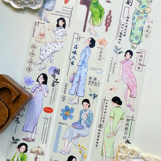 Oriental Style PET Tape | Yier