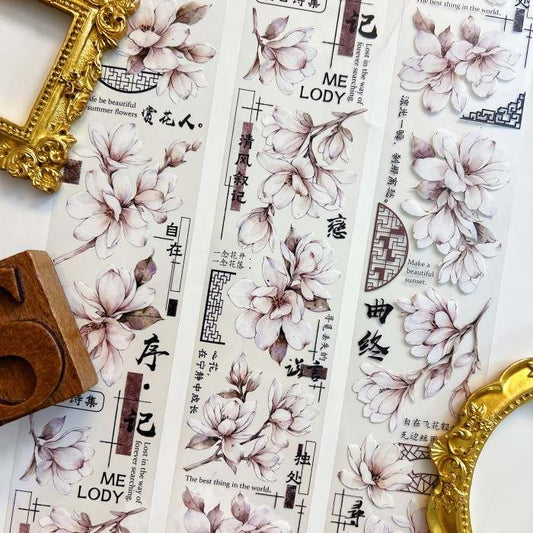 Chill Scent PET Tape | Yier