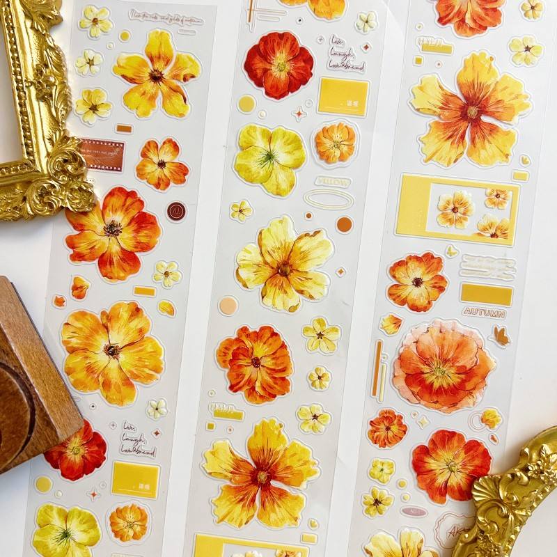 Gold Serenity PET Tape | Xiao Bai Jia