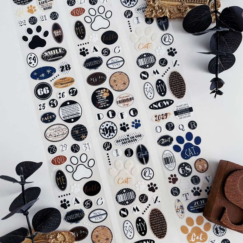 Circle Icons PET Tape | Lin Lan Xi