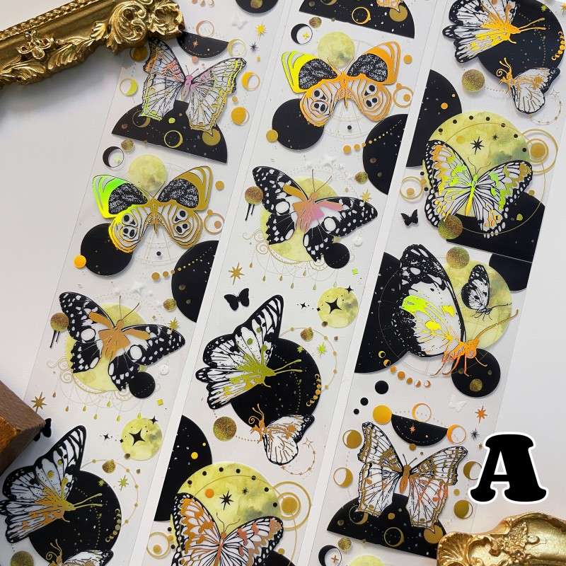 Dreaming Glow PET Tape Roll