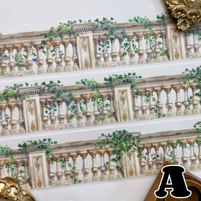 Garden Curl PET Tape Roll