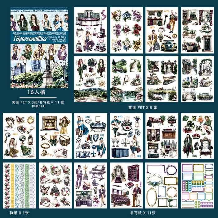 16 Personalities Sticker Book 20Sheets