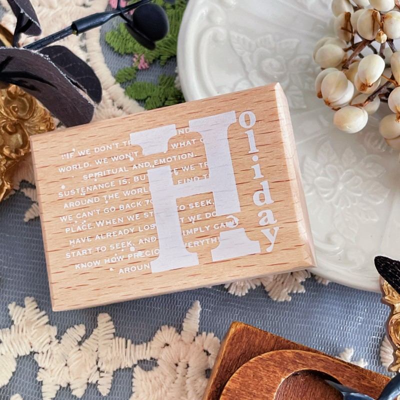 Holiday Time Rubber Stamp
