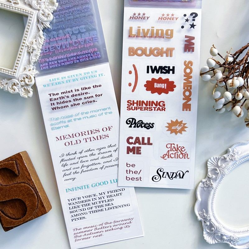 Stellar Verse Sticker Book 50Sheets