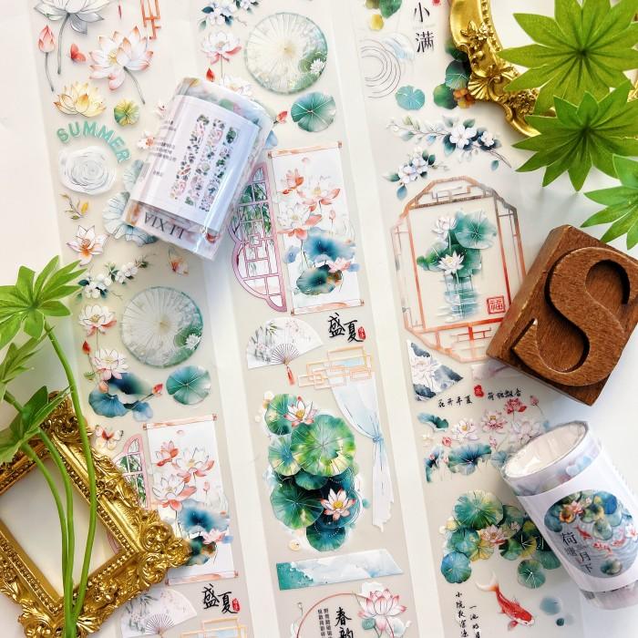 Lotus Moon Tape Roll | WUBAO
