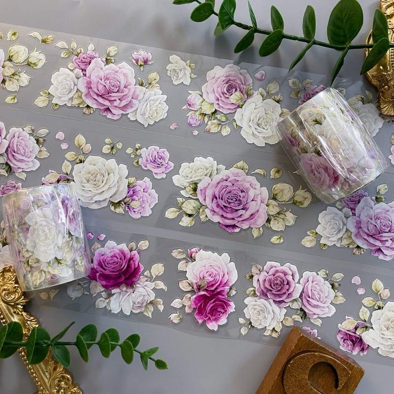 Misty Violet PET Tape | Yier