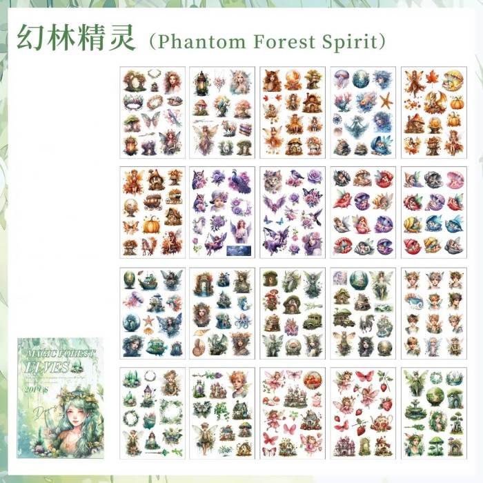 Magic Forest Elves Sticker Book 20Sheets