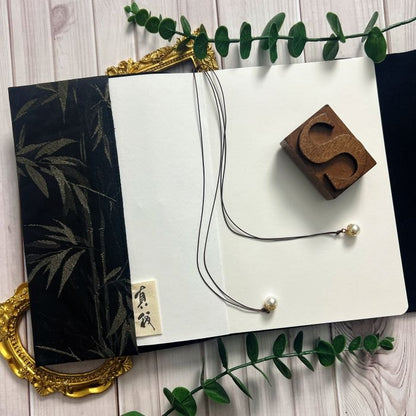 Mindful Bamboo Bullet Journal | ZW