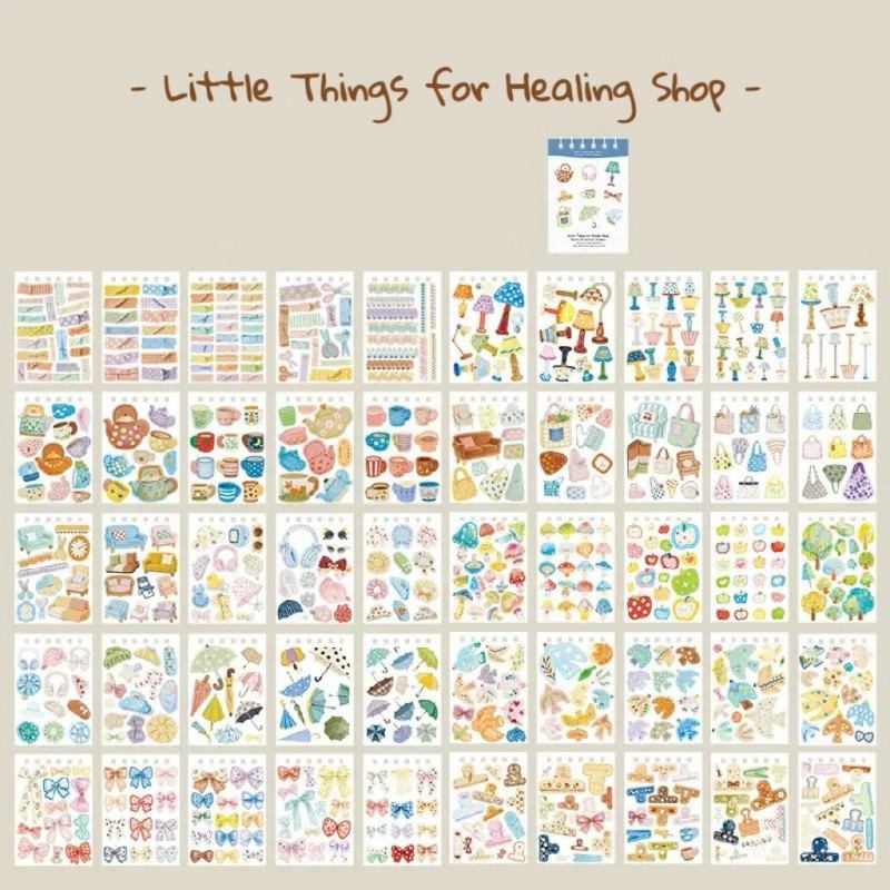 Cure Trinket Sticker Book 50Sheets
