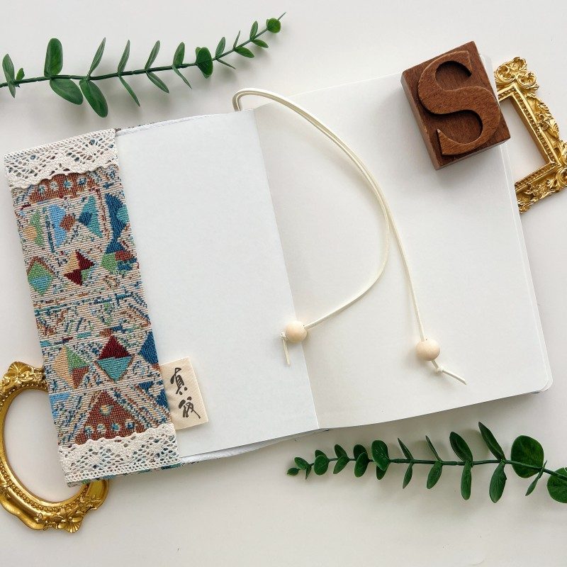 Nature Lullaby Bullet Journal | ZW