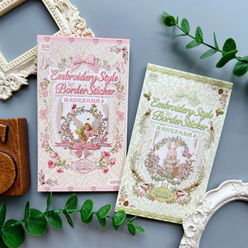 Glow Memory Sticker Book 20Sheets