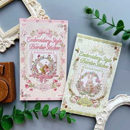 Glow Memory Sticker Book 20Sheets