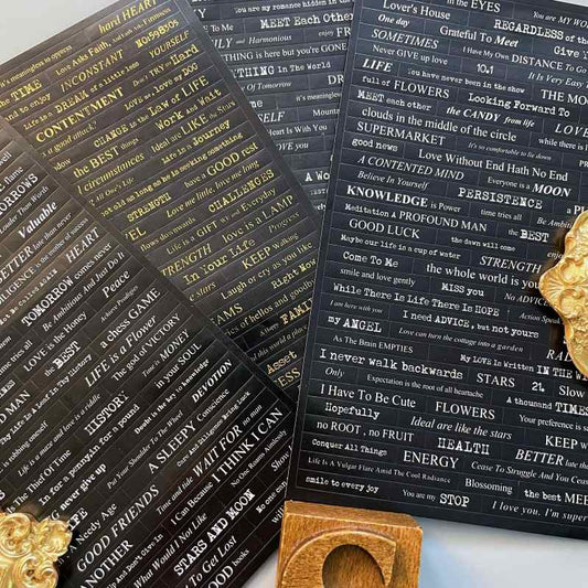 Future Unfolded Stickers