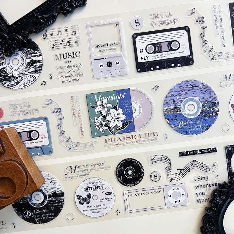 Echo Record PET Tape | Xiao Bai Jia