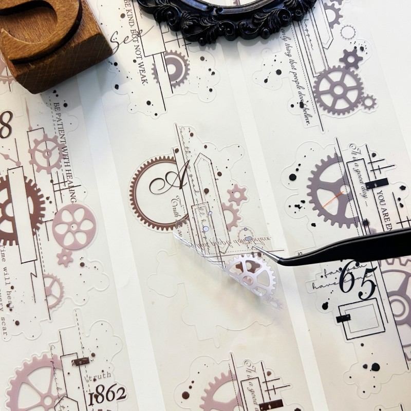 Gear Trace PET Tape | Yier