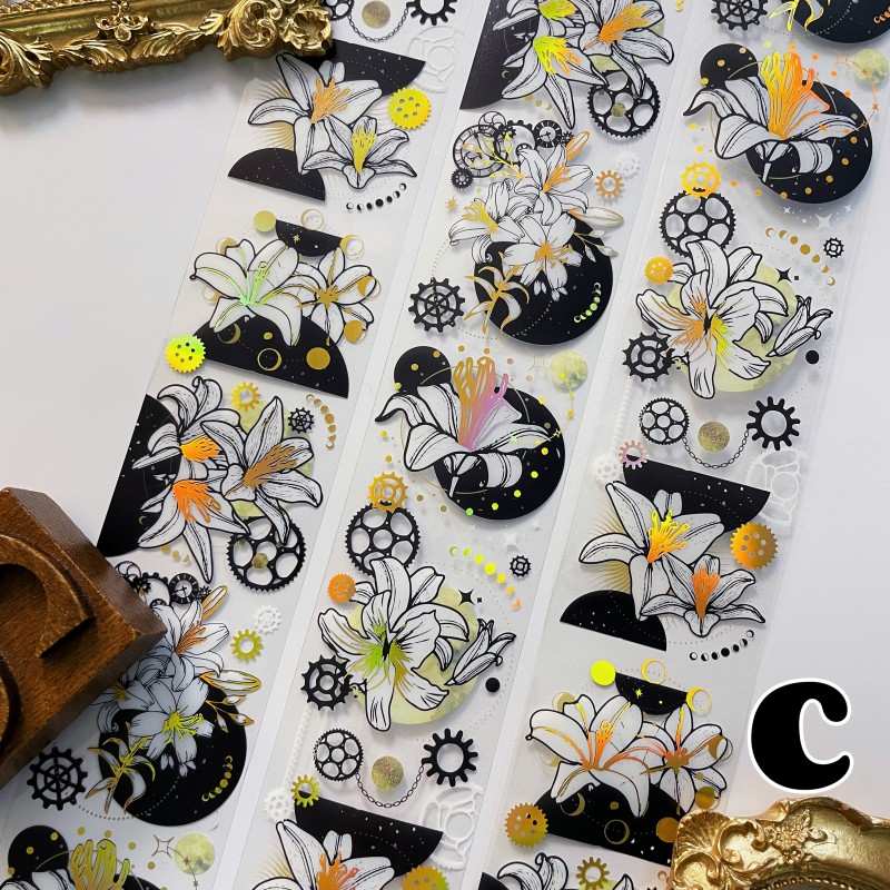 Dreaming Glow PET Tape Roll