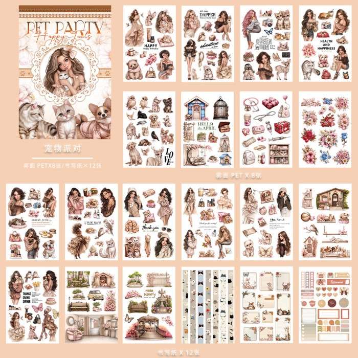 Pet Party Sticker Book 20Sheets