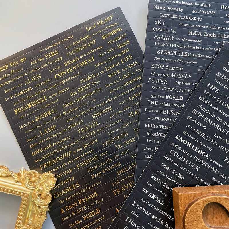 Future Unfolded Stickers