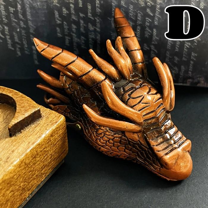 Dragon Lord Paper Clip
