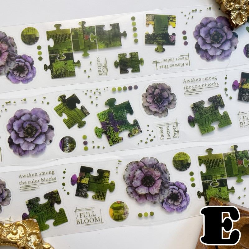 Bloom Shards PET Tape Roll