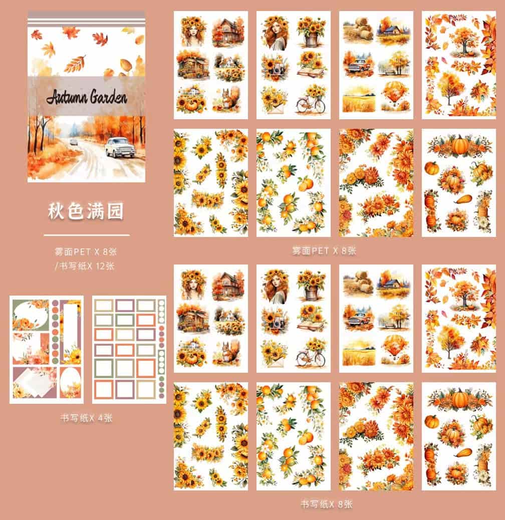 Autumn Garden Sticker Book 20Sheets Soto Studios
