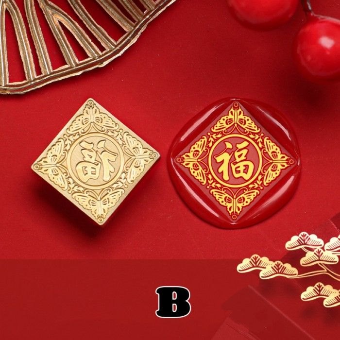 Chinese New Year Sealing Wax Stamp