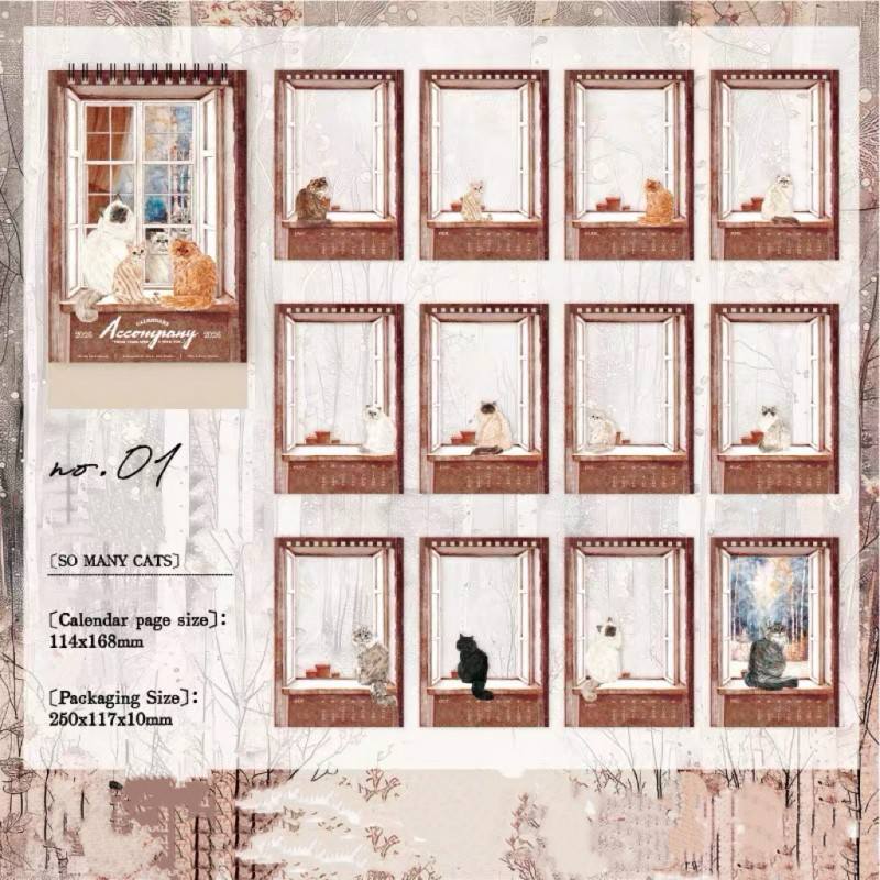 2026 Accompany Calendar