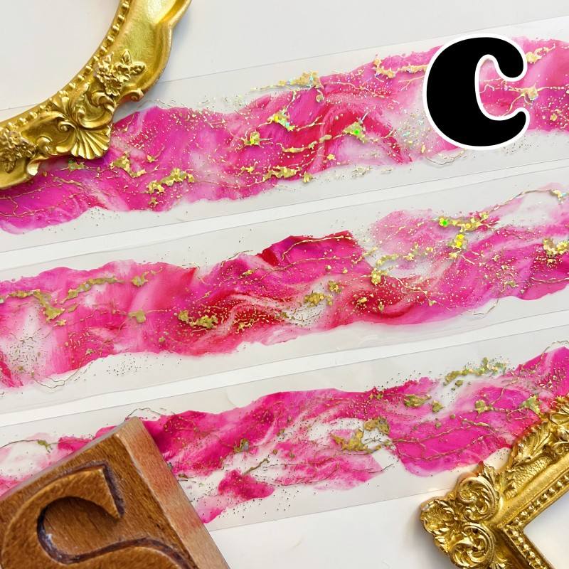 Marine Drift PET Tape Roll