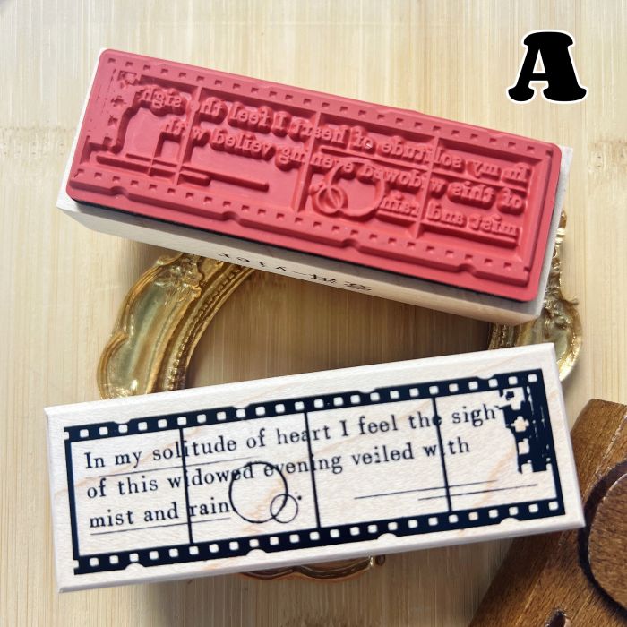 Vintage Time Rubber Stamp