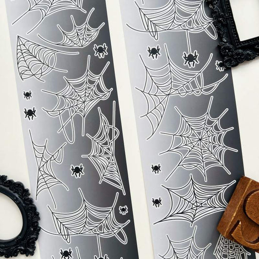 Cobweb Lace Pre-Cut Tape | BOBO YU