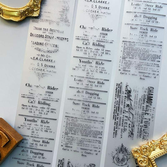 Broken Texts PET Tape | Jian Dan