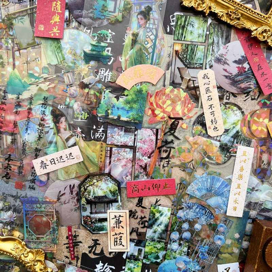 Chinese Aesthetic Ephemera Mystery Kit 120PCS