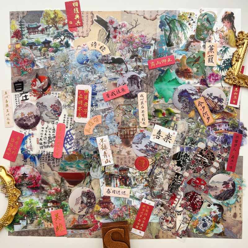 Chinese Aesthetic Ephemera Mystery Kit 110PCS