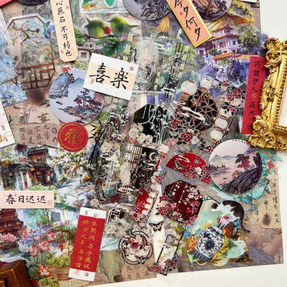 Chinese Aesthetic Ephemera Mystery Kit 110PCS