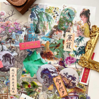 Chinese Aesthetic Ephemera Mystery Kit 110PCS
