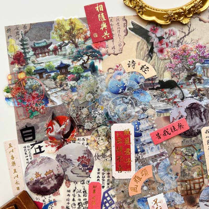 Chinese Aesthetic Ephemera Mystery Kit 110PCS