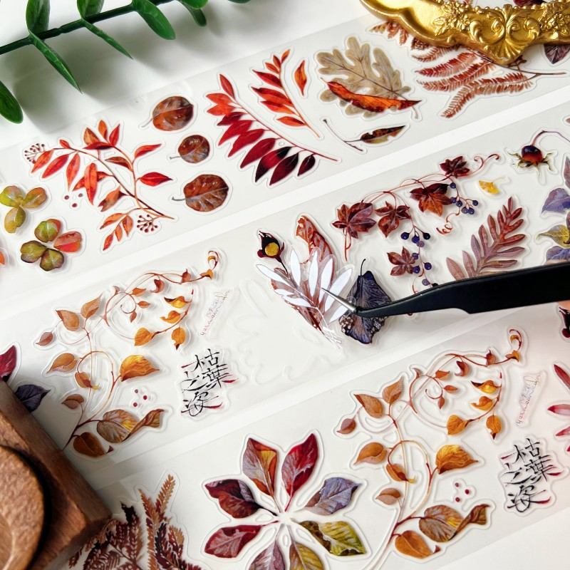 Autumn Foliage PET Tape Roll | Moodtape